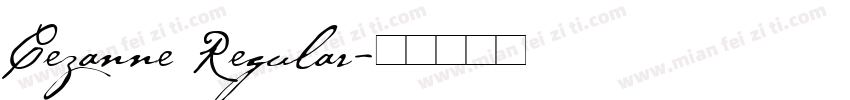 Cezanne Regular字体转换
